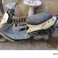 بيجي • كايمه • كوت فلاحيه