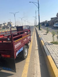 ستوتا • جاهز من كلشي