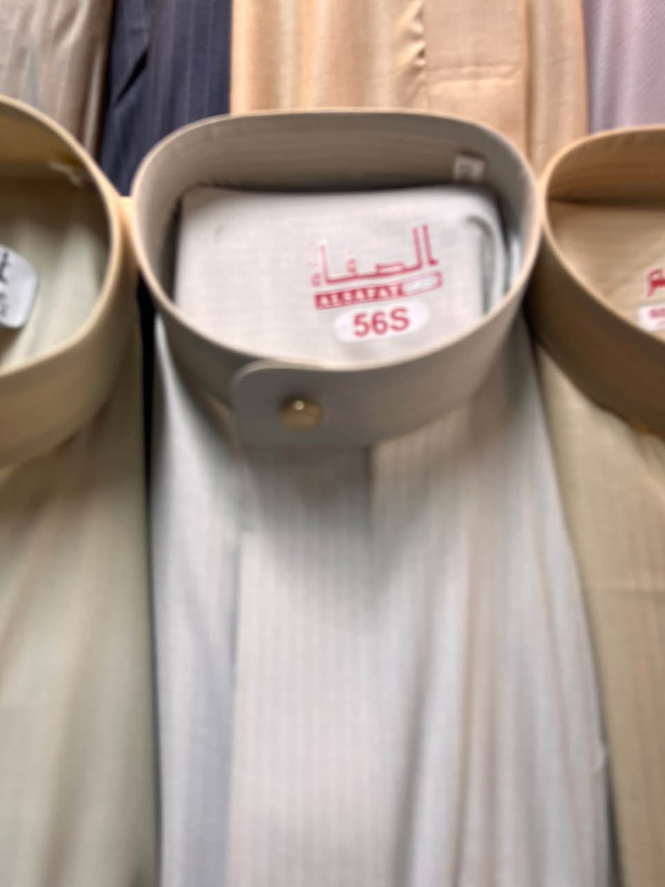 (اتريد الصدك هاذه الصدك )

               😱عروض مجمع الكناني للزي العربي❤️‍🔥

نار 🔥 وعلي صارت السعار يمنه تفليش🤫
اسمع وتمتع حبيبي✋🏻
1- دشداشه ساده 15/الف بس👌🏻
2- دشداشه قطعتين  سن الناعم /25/الف بس🏃🏿
3-اسود بجميع الموديلات /15/الف بس🗣️
4-كلابيه قماش  تي آر 7/الاف بس🫣
5-ولادي 5/الف بس 🤭
6-الاسود المقلم بجميع الموديلات 10 آلاف 🫨

تعال يمنه وكشخه بلاش
لحك على هاذه العرض لا يفوتك 

🏃‍♂️🏃‍♂️🏃‍♂️🏃‍♂️🏃‍♂️🏃‍♂️🏃‍♂️🏃‍♂️🏃‍♂️🏃‍♂️🏃‍♂️🏃‍♂️🏃‍♂️🏃‍♂️🏃‍♂️🏃‍♂️
***********
***********
