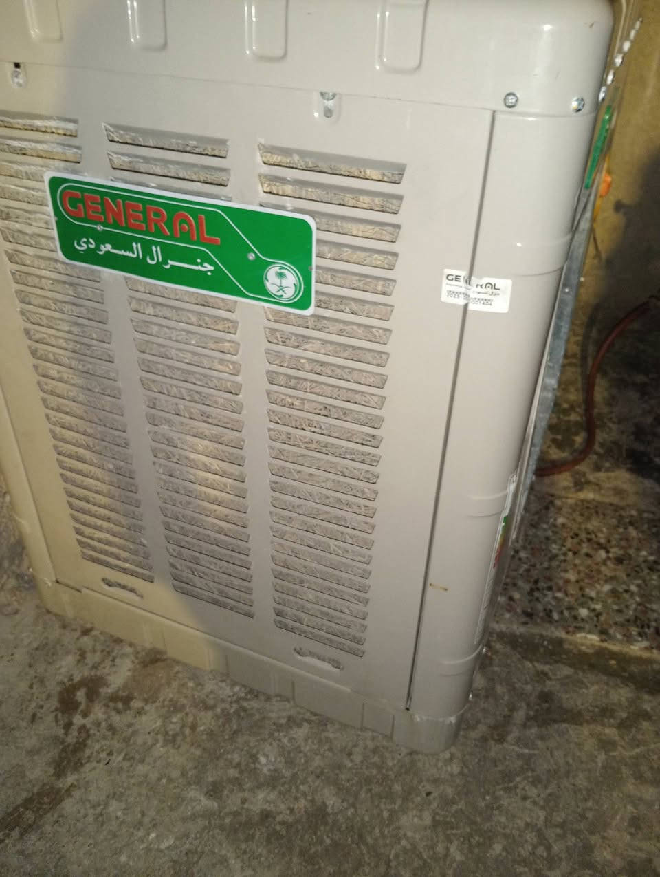 مبرده جنرال سعودي  حجم 1 ونص 
ستخدام سبوع جديد سعر 120 وبيهه مجال عنوان بغداد لمشتل حي المعلمين حي رئاسة***********
