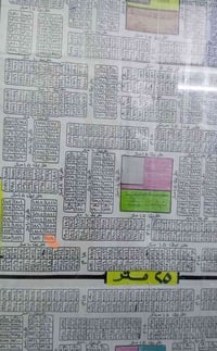 ٢٦٢م • ركن خارجي • واجهة ١٧ ونص