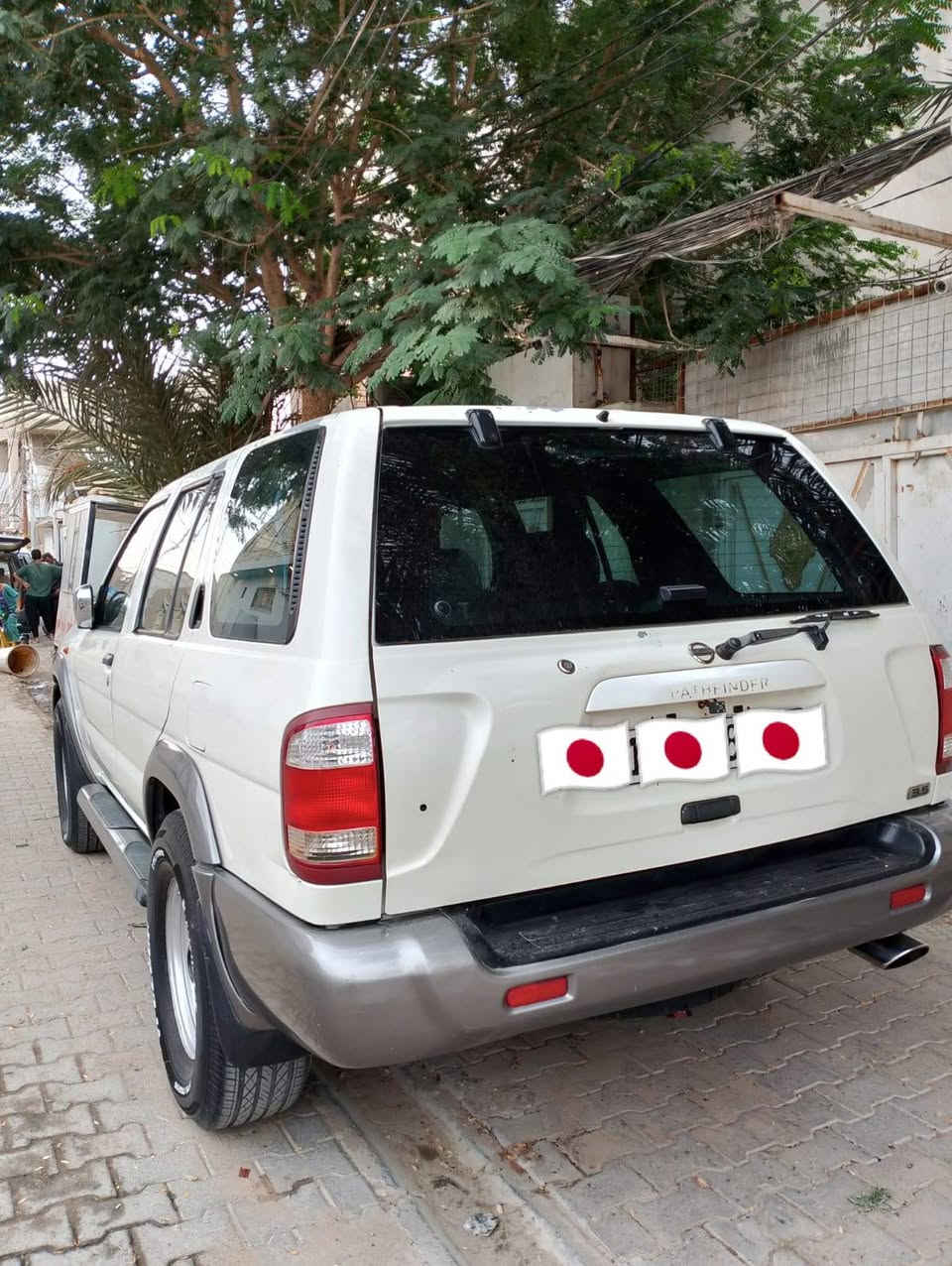 نيسان • ٢٠٠٣ • كفاله عامه