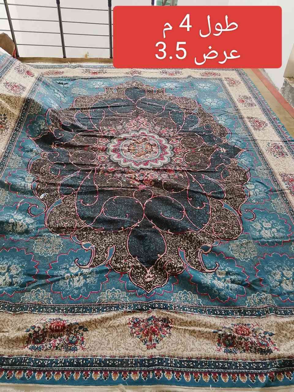 سلام عليكم جدد بس غسل والثقيل الي يريدهن يتصل ويدلل  30 الوحده
*********** وتساب اتصال

نص مكتوب في الصور:
- طول 3 م
- عرض 2.5 م
- طول 4 م عرض 3.5 م
- طول 4 م عرض 3.5