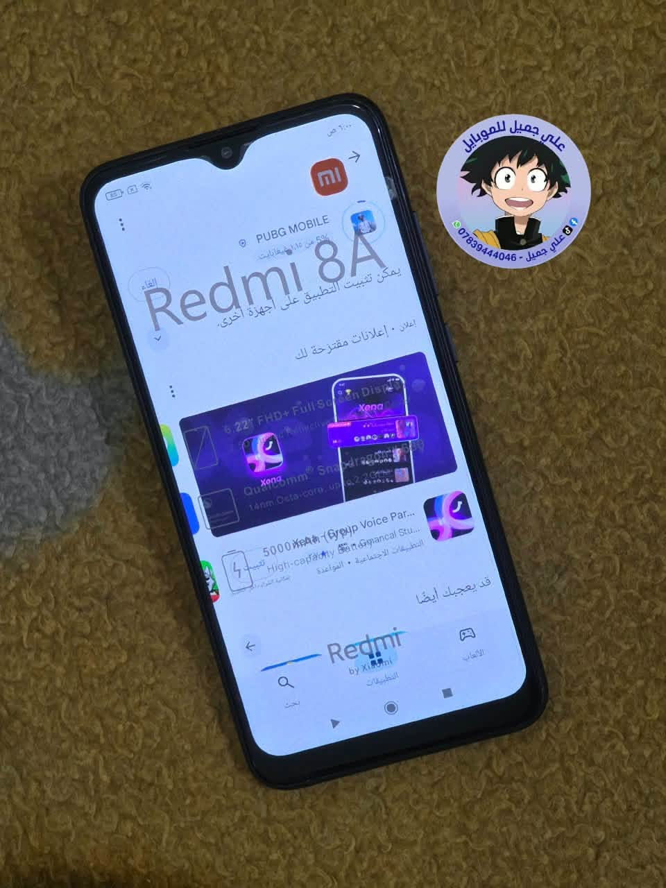 ☎️ واتساب 📞 !!! ***********
🌕 مستخدم 🌕            ✋🏽 اصلي شرط ✋🏽         

للبيع / موبايل ريدمي 8A              
ذاكره /  ٣٢ 
الموبايل نظافه ١٠٠٪؜
ملحقاته / شاحنه + حافظه + كارتون 
 
 🛑 السعر  🔥 ///         ٧٥          فقط 

🚙 التوصيل مجاني لجميع محافظات العراق 🚙
