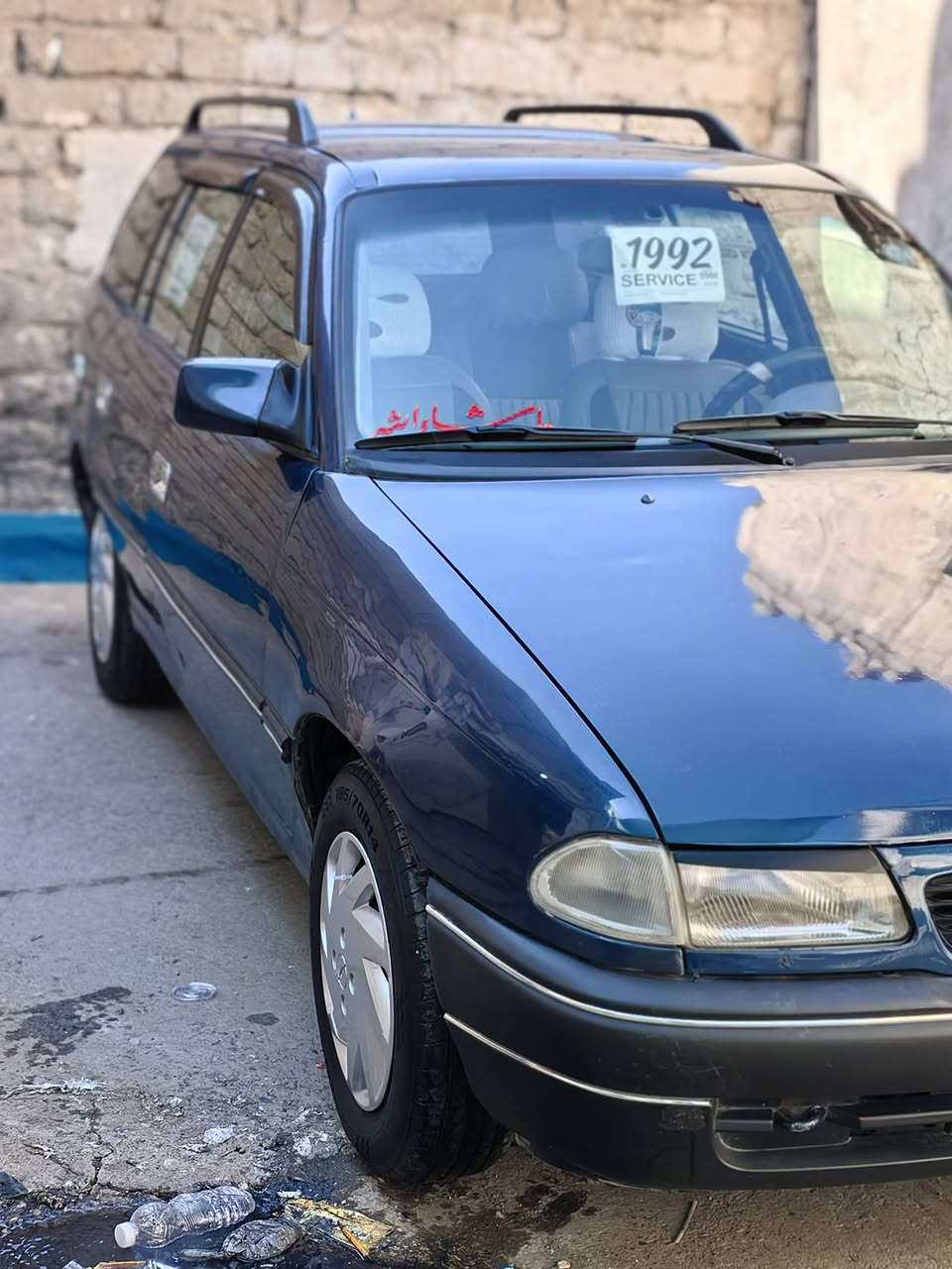 أويل استر للبيع حج 16 موديل 92 سيار حلو قفل مركزي كربون موجود كير عادي سيار فول نضافه سعر 45  بي مجال *********** خابرني و دلل مكاني موصل كراج شمال
