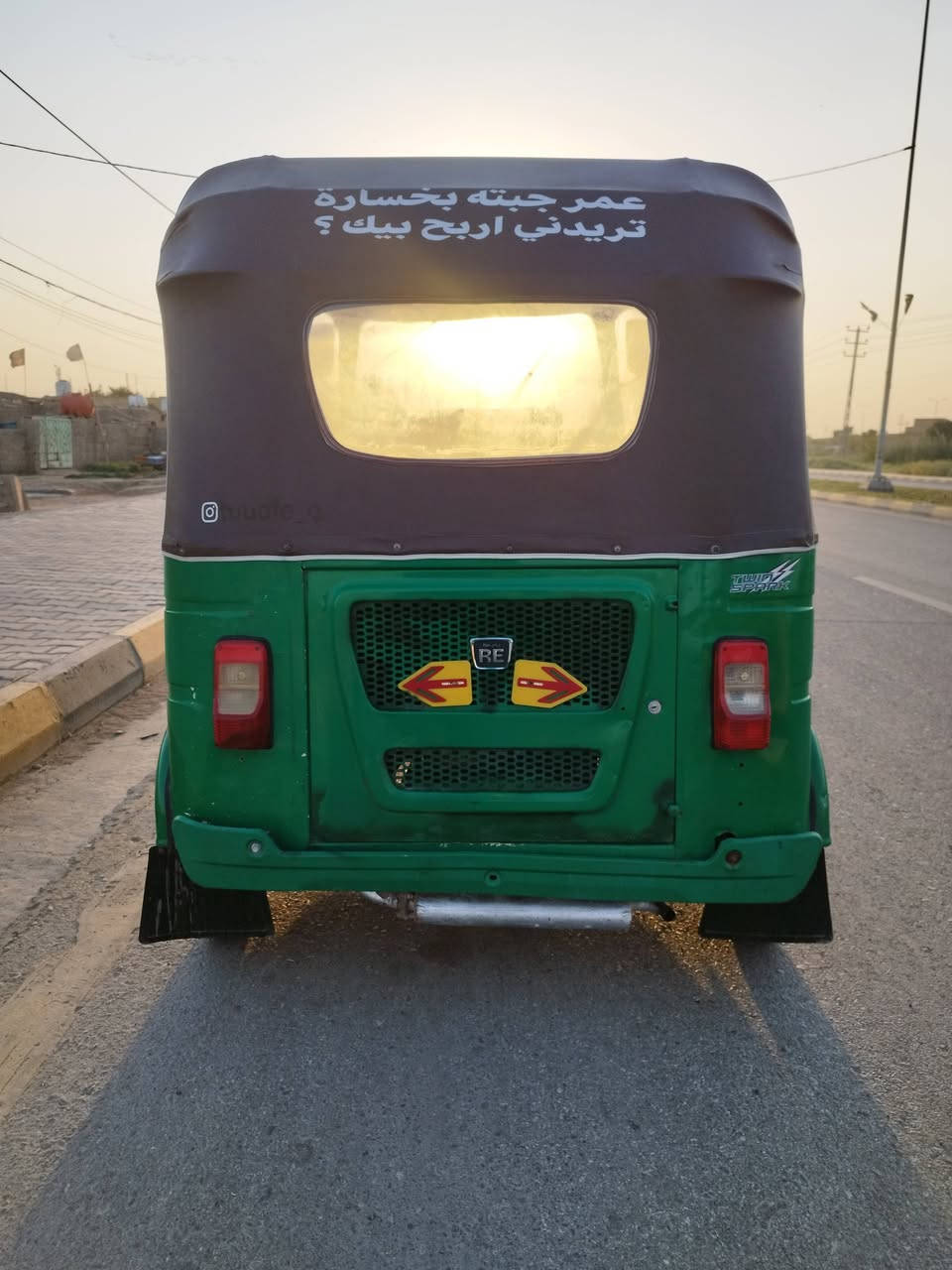 السلام عليكم تيك توك 21 رقم واسط المكان كوت حي الجهاد السعر على الخط ***********
