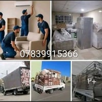 نقل أثاث • جميع المحافظات • فك وتركيب