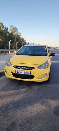 اكسنت امريكي • ٢٠١٣ • رقم نينوى