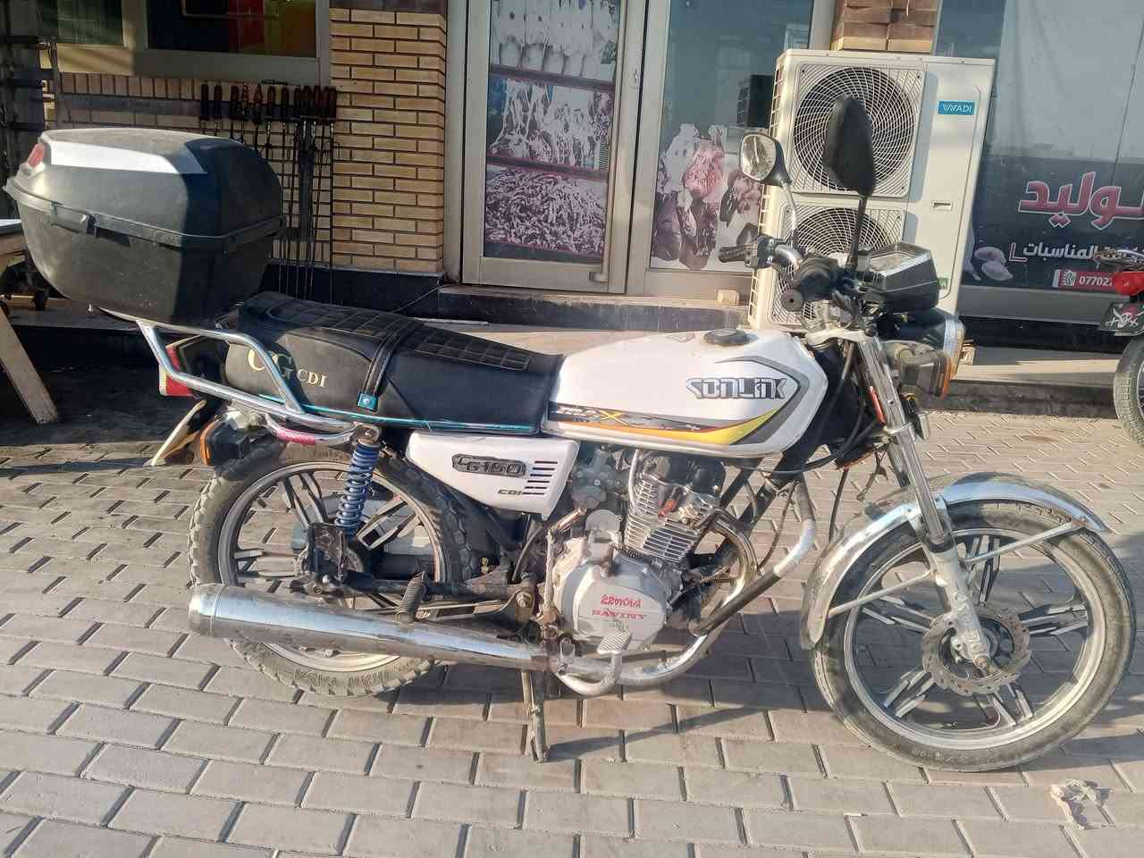 سلام عليكم دراجه موديل2022 مفتوحه كلهه شغاله للبيع الاتصال عل رقم ***********
