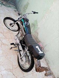 تيربو • ناصريه • مامفتوحه