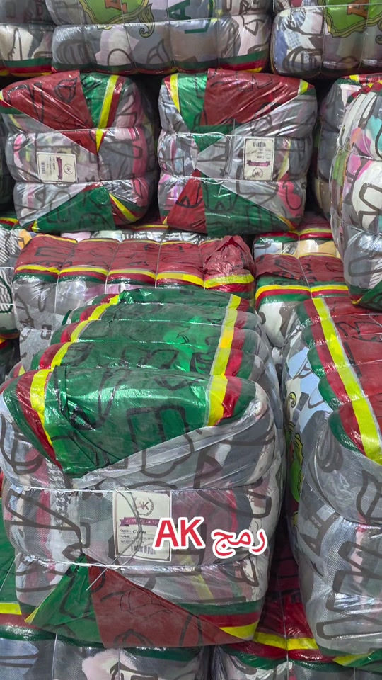 AK • رمج • ملابس