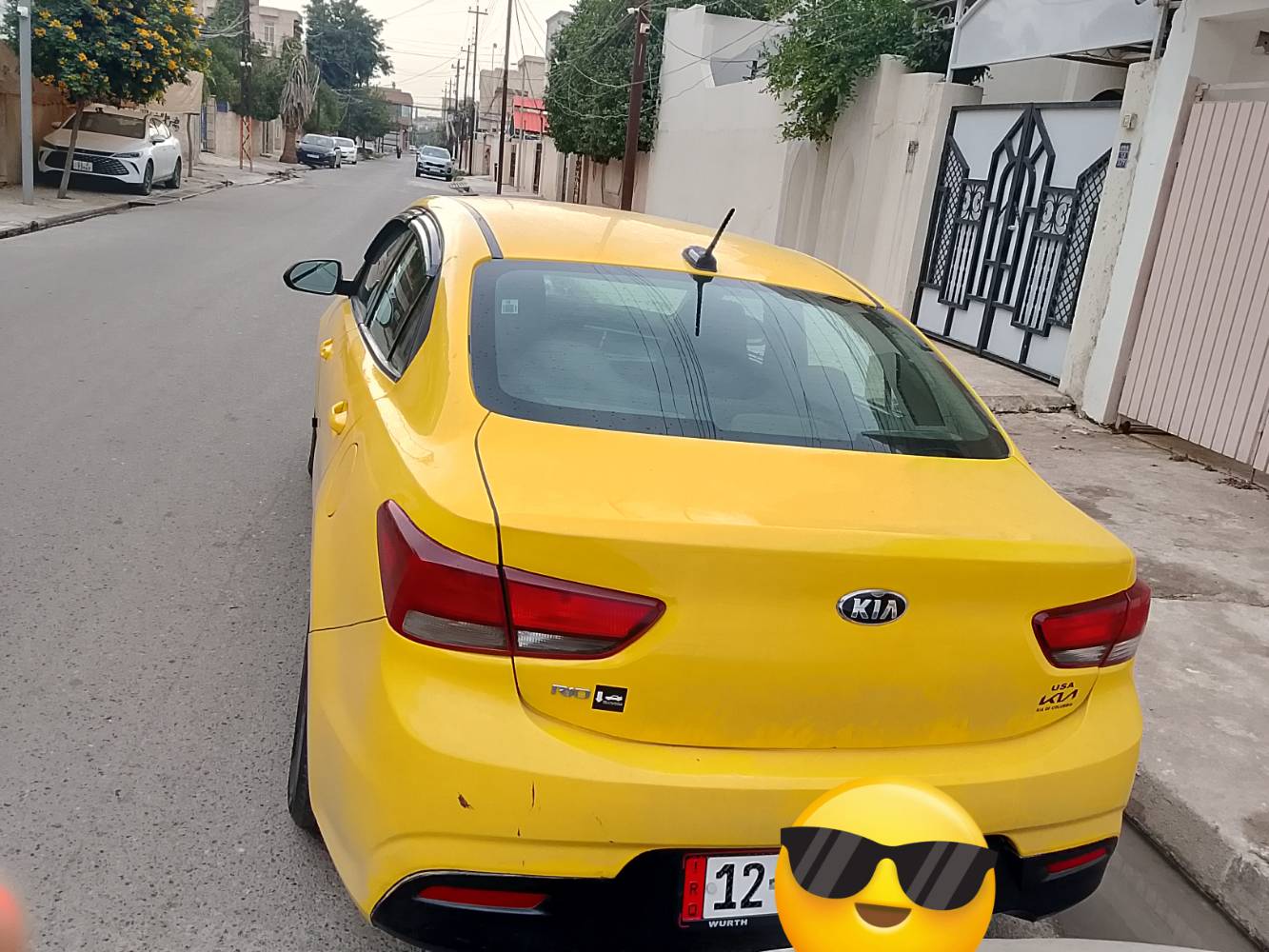 ريو ٢٠١٨ • رقم نينوى • توماتيك