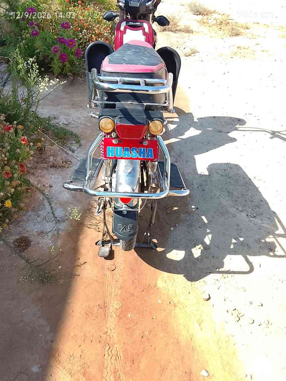سلام عليكم ورحمه الله وبركاته
للبيع مطور شحن نوع الهارلي
موديل 2025 اخو الجديد 
نظافه فول فول بطاريات اخت جديده 
شرط كهربائيات شغاله فول
دبلات شغاله أمامي خلفي 
بريك امامي خلفي 
شاشه 
بصمه تشغيل عن بعد 
مكاني الانبار قضاء 
سعر ب500 بي مجال لطيبين 
شراي يتصل على الرقم ***********
