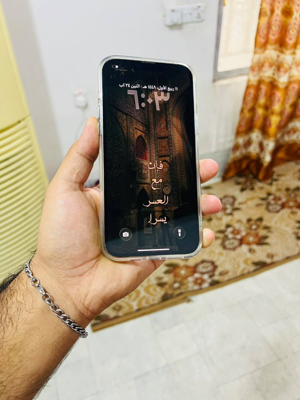 ايفون 13 برو ماكس ذهبي ذاكره 256 بطاريه 76 الجهاز كله بلادي ما مفتوح فقط فطور بل ضهر بسيطه ال يريده 
يتصل او يتفضل خاص جهاز سعره جدا جدا مناسب 575 قفل قفل 🔐 مكان بغداد زعفرانيه ***********
