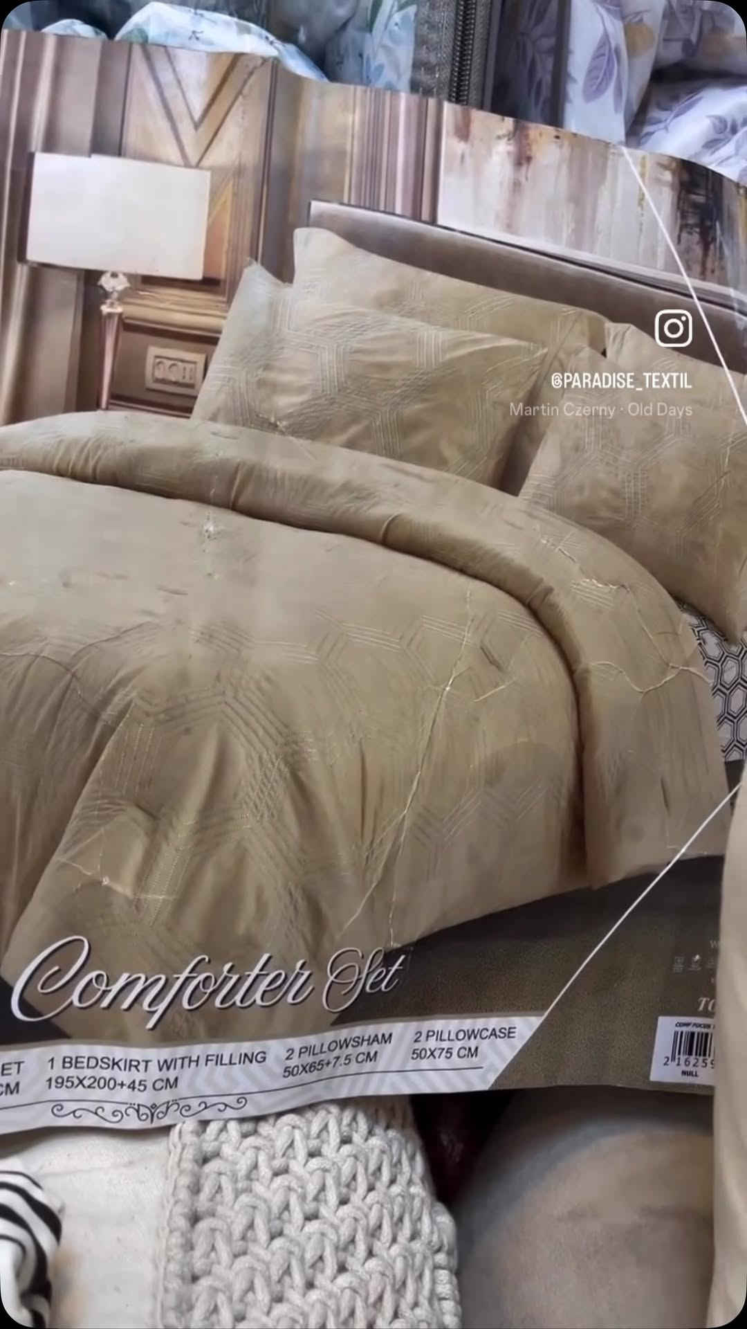 لحاف • ٧قطع • قطن خالص