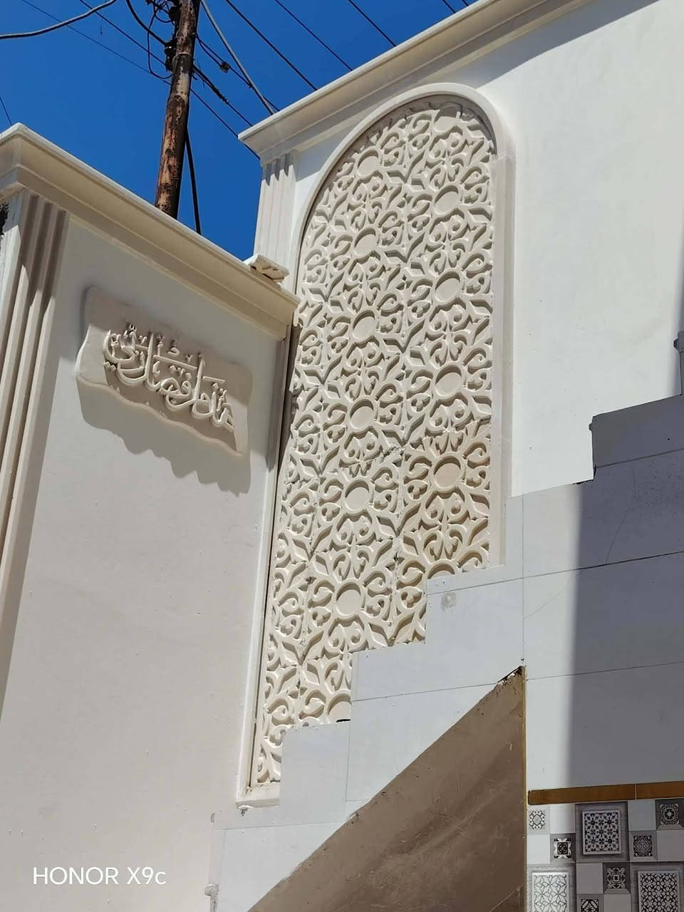 كادرنا مصري جاهزين لكافه اعمال الواجهات تصميم وتنفيذ. باحدث التصميمات العالميه بالذكاء الاصطناعي . نعمل في جميع محافظات العراق. ***********
