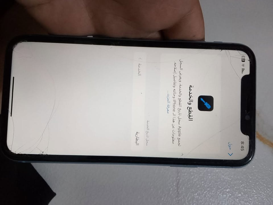 سلام عليكم ورحمة الله وبركاته خواني كرام آيفون كس أر البيع او مروس آيفون فيس آيد شغال بطارية 76 ذكرته 128 جهاز مرتب حلو مابي عيوب ببجي 60 فريم سعر قفل بدون عمله 175 مكاني كربلاء امن الدخلي قرب مثلجات بطريق رقم وساب عادي مروس سامسوك او آيفون ***********
