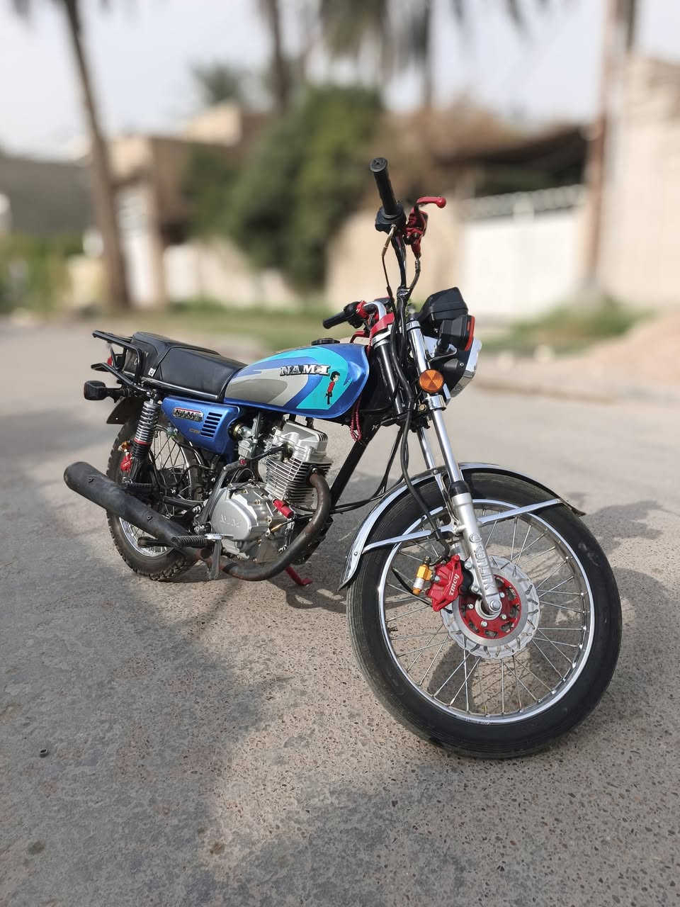 نامة • ٢٠٢٤ • نضيفة