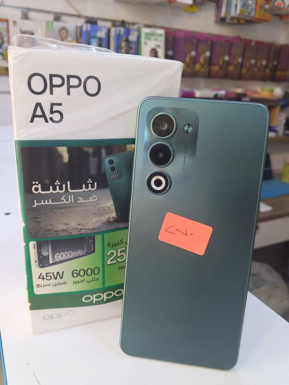 اوبو A5 • جديد • بطارية عملاقة