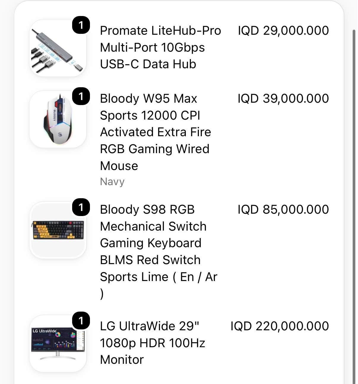 Mac mini M4 • ٢٥٦ SSD • ملحقات