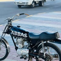 كلك • بليته مفتوحه • بستم
