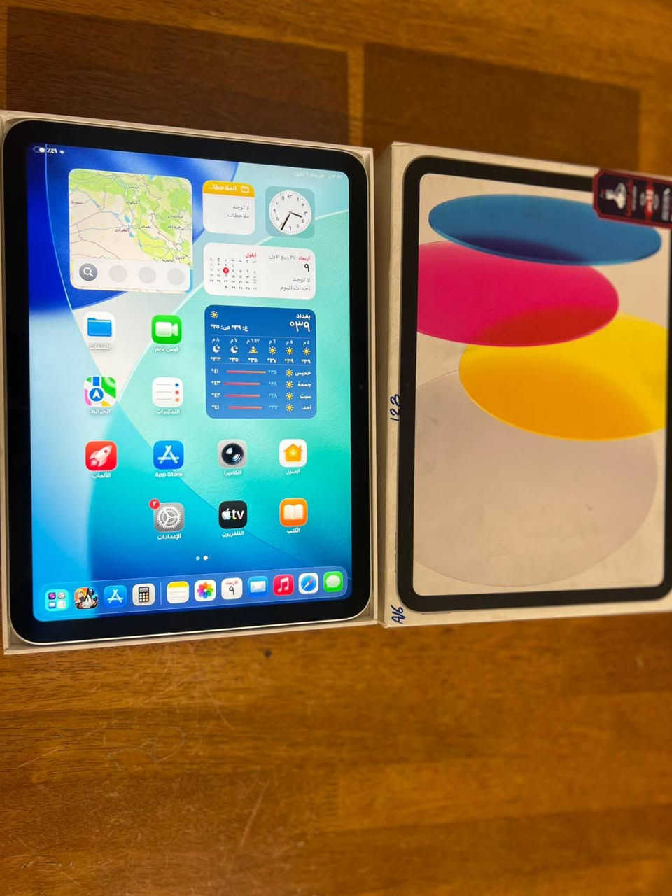 ايباد 11 A16
ايباد جيل 11 A16
ذاكرة 128gb
بطارية 98 🔋 
الجهاز مبدل بي سنسر باقي كله مكفول 
السعر 390 الف 
***********

