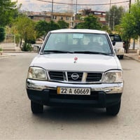 نيسان • ٢٠٠٩ • السليمانية