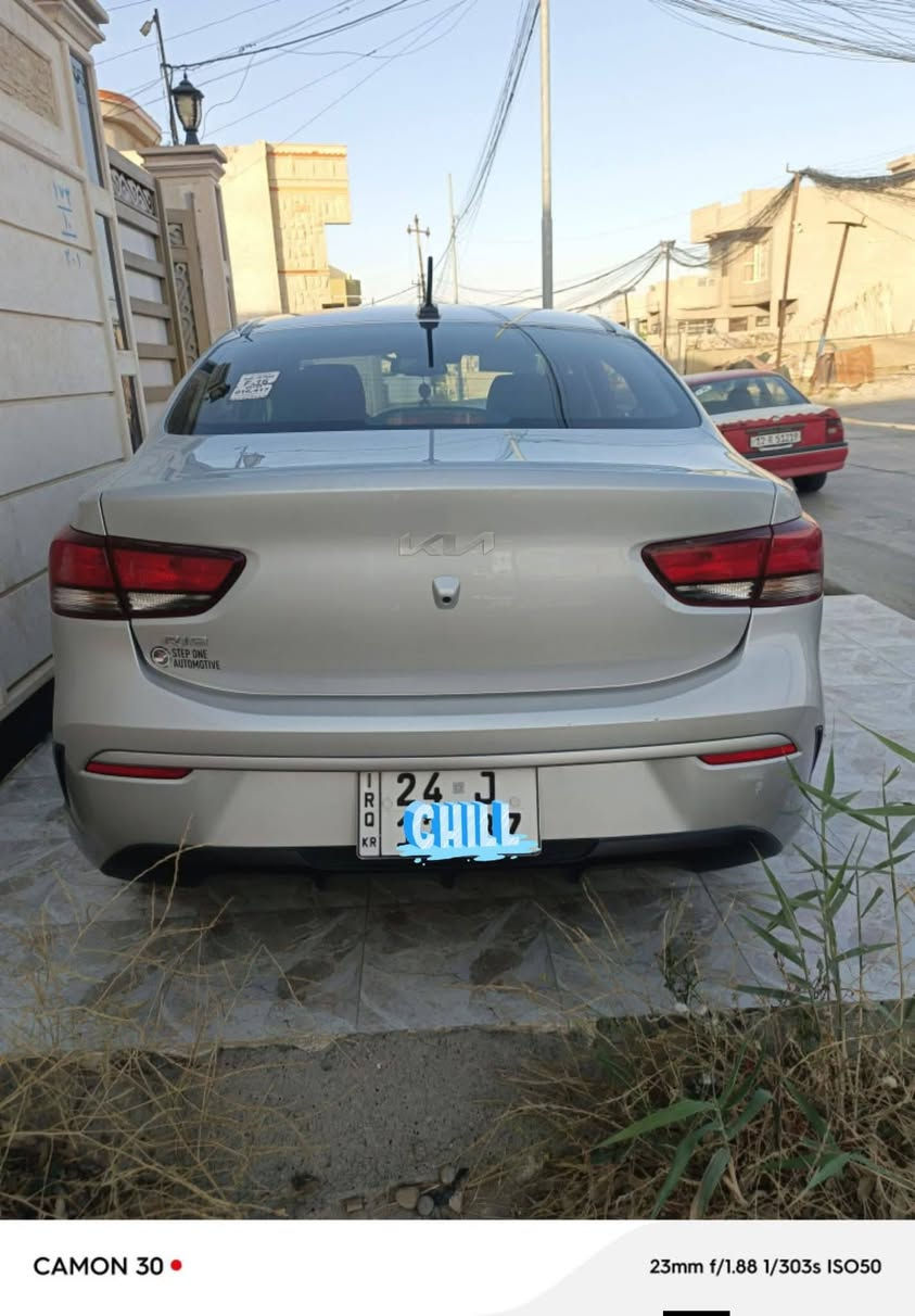 كيا ريو ـ2022 : رصاصي فول مواصفات
1-بصمه 
2-صندوق فتح ذكي
3-لايتات زينول
4-اكروز مثبت سرعة
5-تحكم من الاستيرن بل سرعة
6-رادار أمامي مانع حوادث
7-مانع انزلاق+تبريد ❄ثلج +تدفيئة حار 🔥نار
8-اضأئه تشغيل عن بعد+شاشة كبير تدعم نظام كار بلاي
9-دوشمه كشنات او أرضية اودشبول جديد جلد أصلي
10-تواير جديد+باتري جديد+
11-#:وارد أمريكي🇺🇸 حادثه بل دعامي بس مكسور ومبدلا يعني ما بيه ضرر سيار جديدة ابكل معنى الكلمة مال جناي
12-#& مكان🚩 السيارة في الموصل جانب الايمن حي امشيرف الأولى قرب مدرسة ثانوية زيد بن الخطاب 
للتواصل ول استفسار اتصل🗣📲📞 على رقم
كورك : ‏‪***********‬‏
آسيا : ***********

نص مكتوب في الصور:
- CAMON 30 • 23mm f/1.88 1/308s ISO50