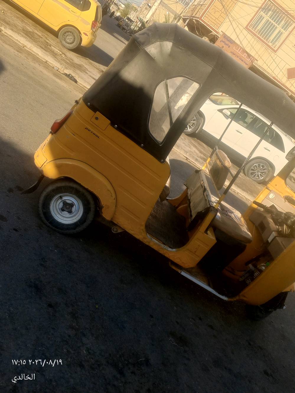 18 شهر 12سنويه نجف مداور ثاني يوم 
بيه لغد عوزه ترتيبات خياسات ومكينه بيه بدايه تنقيص لقم فناجين جدد ضفيره اماميه جديده جادر جديد قمجيات جدد اكسن مبدل جديد كله بيه جديد تخم تاير بيه خياس بالكاعيه الاماميه اقرا المنشور عدل تكتك مال جناي مكاني نجف السعر 4 وبيه مجال قليل 
رقمي ***********