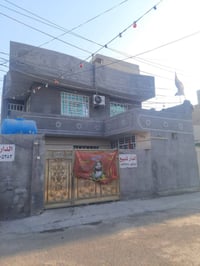 بيت ركن للبيع المساحة ١٣٠ متر مربع طابو صرف منطقة النورين حي اكد قرب ف...