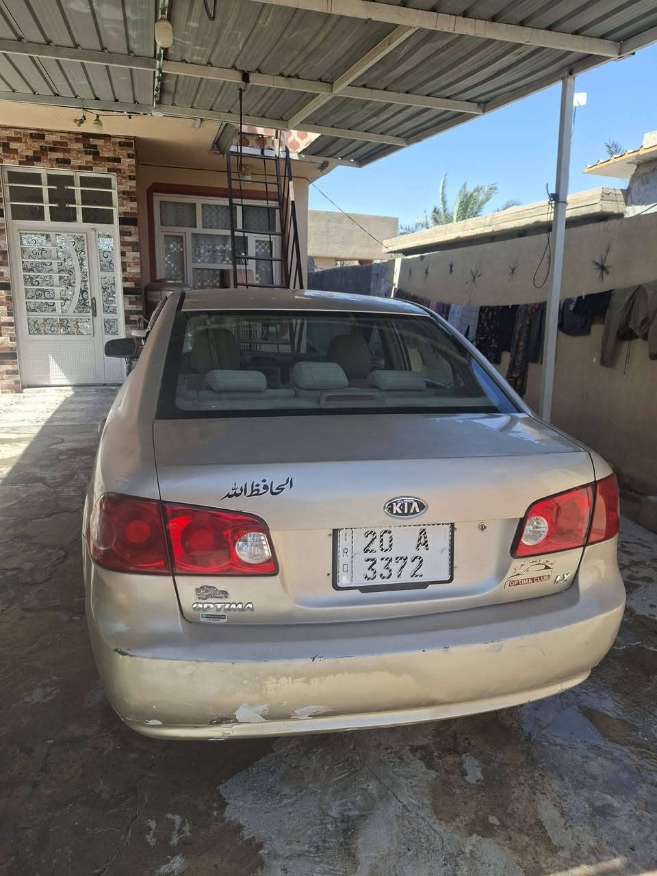 السلام عليكم اوبتما 2007 وارد امريكي مكينة 2400 ضرر بنيد مبدل فقط بدون دواخل سنوية28 ورقام جديدة بسمي تبريد تدفئة شغال ماشية 190 حقيقي المكان ديالى بعقوبة رقم الهاتف *********** السعر 87 وبيهة مجال
