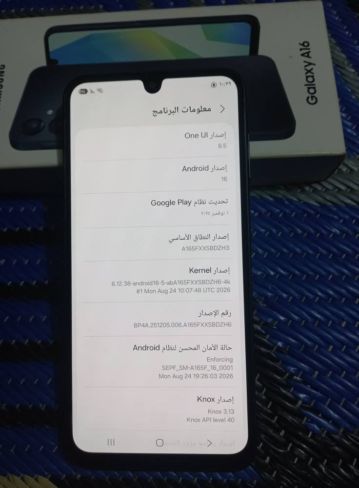 كلكسي A16 • ١٢٨/٦ • مامفتوح