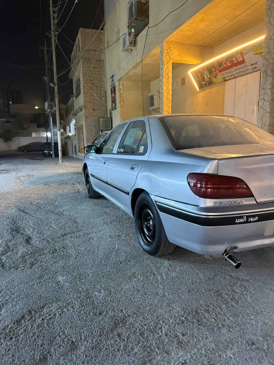 السلام عليكم بيجو فرنسي موديل 2001 رقم بغداد تحويل مباشر سياره مبدل بيها جاملغ عكس السايق ومصبوغه عام اثر جراد صدر امامي خلفي جدد مكينه كبر كفاله كهربائيات كفاله مملعوب بيها سياره احلى من الصور تجي وشوف بعينك مكاني بغداد البياع سعر السياره 55 وبيها مجال مكاني بغداد البياع *********** خابرني واني خادم وتشلع عيوني
