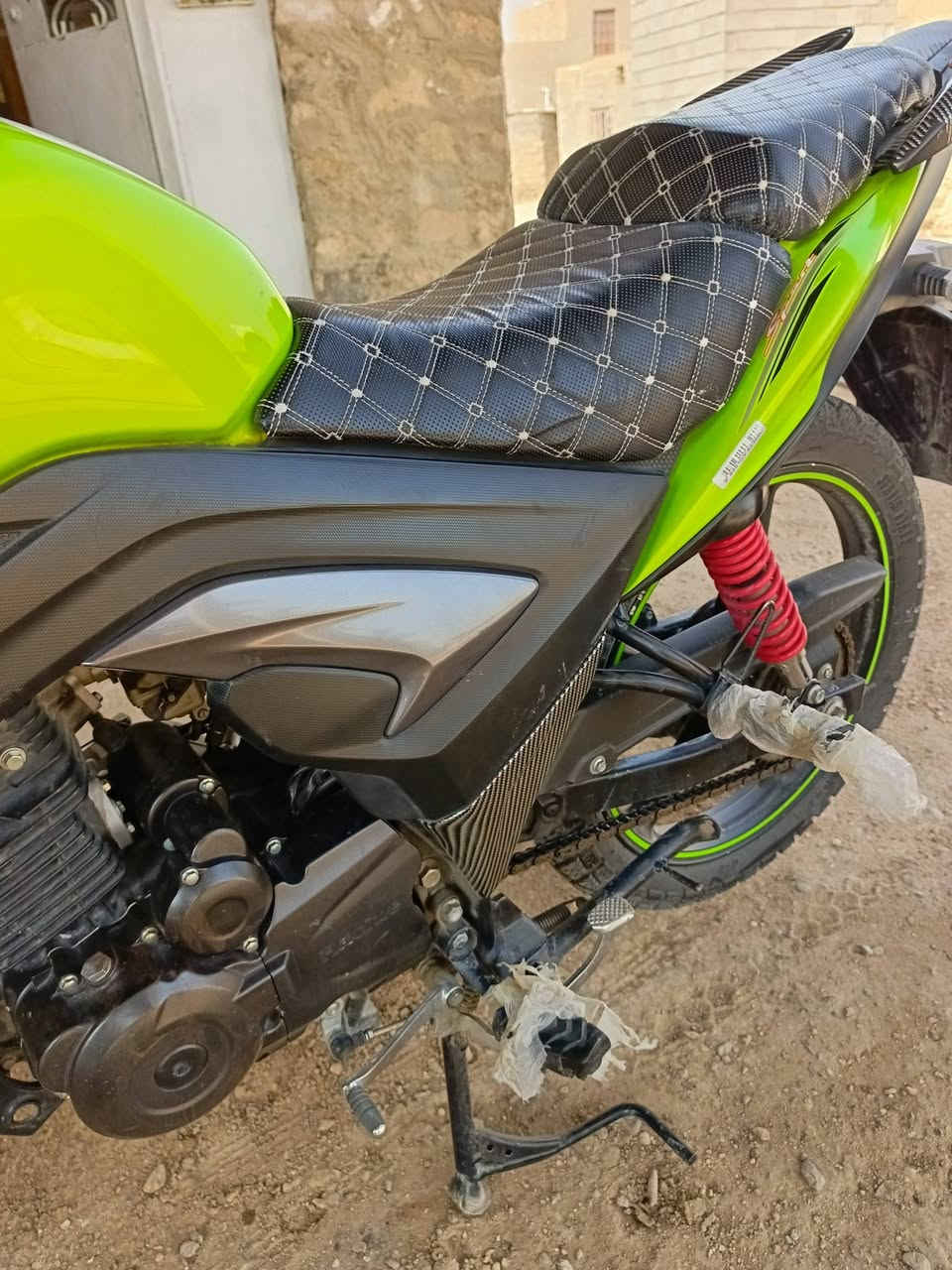 هاوجي • ٢٠٢٣ • مسجل تحويل