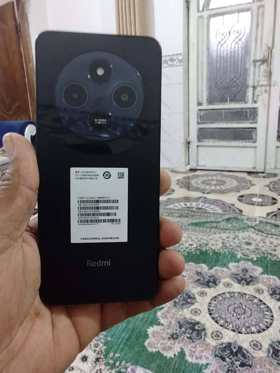 لا توجد تفاصيل
