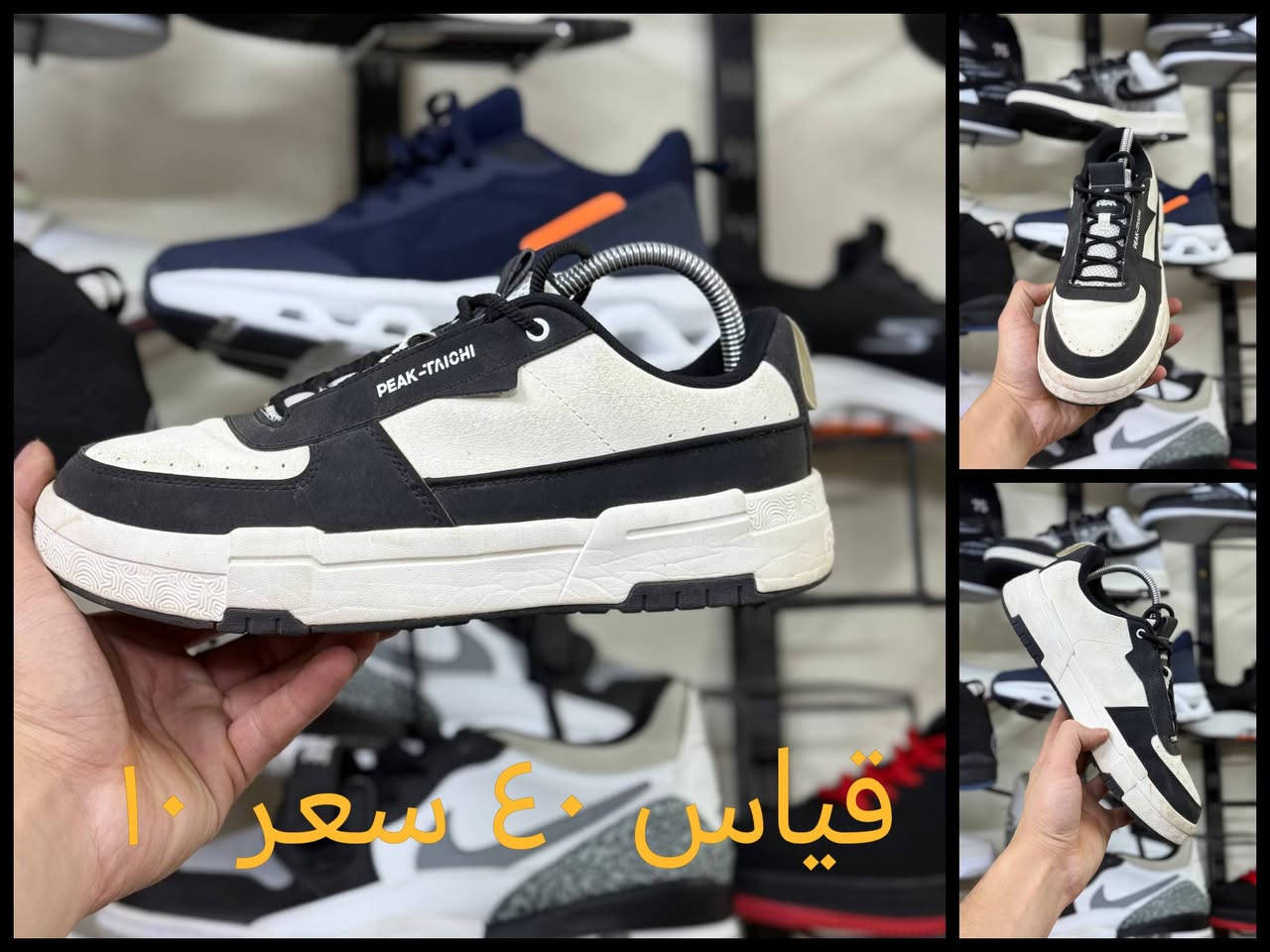 مستعمل • قطعتين جديد • قياسات ٤٠-٤٣