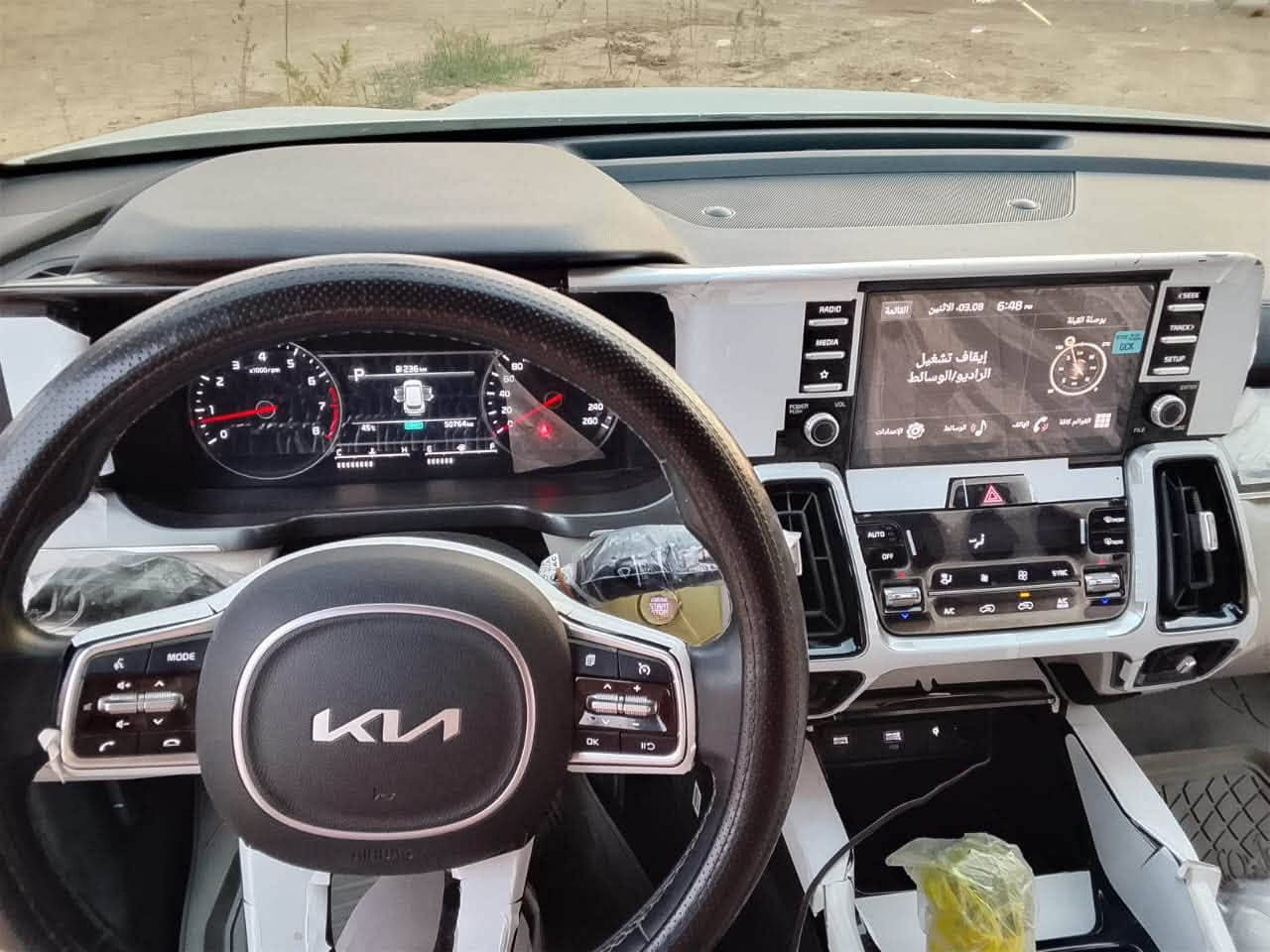 سلام عليكم جميعا 

سياره Kia سورنتو موديل 2023 ماشية اقل من50  الف ضمان شركة النيم سياره كشنات كهرباء والصندوق هماتين 
سياره نظيفة بس بيها شخطة منزل صورتها ليجوة
 السياره باسمي رقمها سليمانية المحرك والكير كلها نظيفة وبعدها جديدة ٧ راكب 
السعر 250  وبيها مجال للشراي
التواصل على الخاص او الاتصال على هذا الرقم 
 ***********
مكان السياره بغداد الشعب
