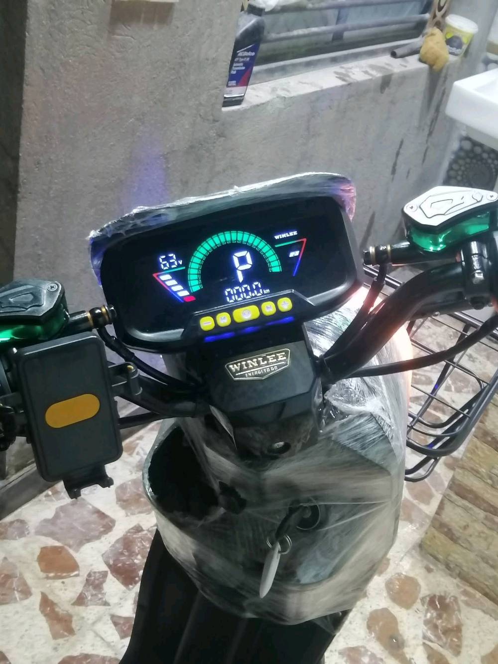 بغداد العبيدي • نظيفه • شحن