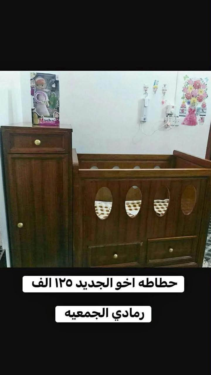 مستعمل شبه الجديد واسعار مناسبه
العنوان الرمادي الجمعيه
للاستفسار
‭***********‬
