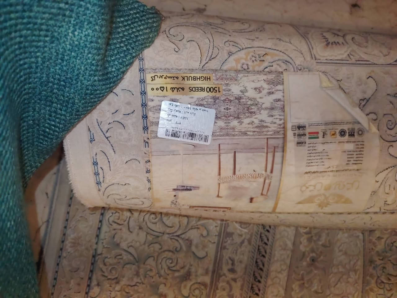 زوالي عدد ٢ قياس ٢في٣
نظيفه. جدا  مكان بغداد زيونة  الاستفسار الرقم ***********
