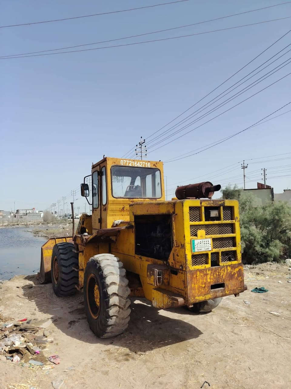 شفل ٧٠ • مديل ٧٩ • جاهز للعمل