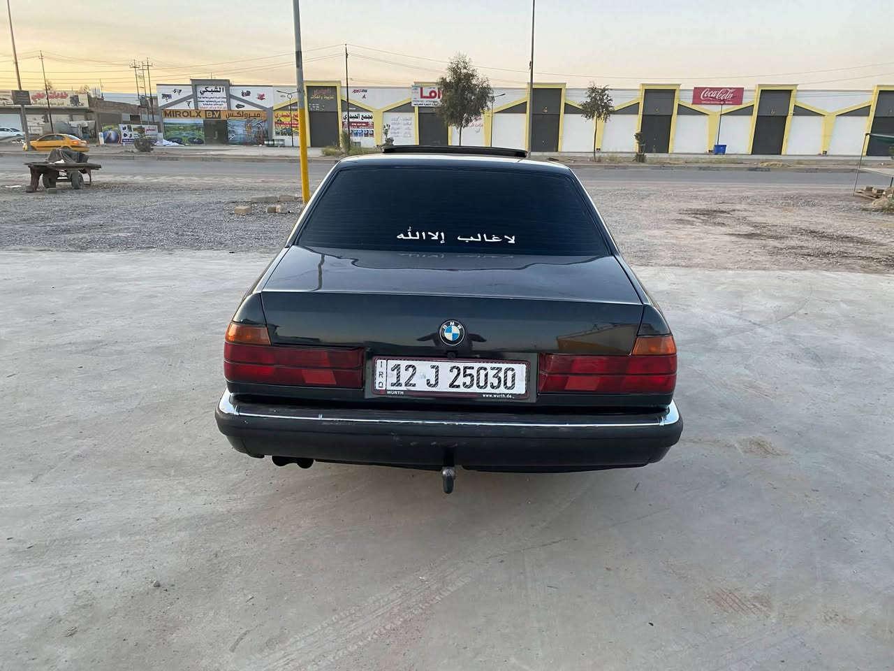 للبيع او مراوس حسب القناعة✨BMW 730 V8 ✨لون اسود كحلي
فول اوتو مديل94✅ 

 بخ جماليه مصبوغه اول صبغه✅

تبريد تدفئه قطعتين شرط ✅

بجم عريض ✅

دبل جكمجه✅

كشنات كهرب جلد تدفئه امامي خلفي ✅

خزن ميموري للكشنات ✅

محرك 8 شرط كير شرط✅

حماوه ثابته اقل من النص ✅

طخم كامل جديد✅

طخم تايرات جديد✅

✅ABSشغال

سنتر لوك ✅ 

كابون بانزين ✅

رقم انكليزي ✅

سلايت 3 وضعيات ✅

4جامات كهرباء✅

لايتات بلادي شركه✅

بدون خياس✅

صاج بلادي مو لزك ✅

مكفوله  والكص✅

✨فول السياره✨

سعر السيارة 63ورقة وبيه مجال 

***********
