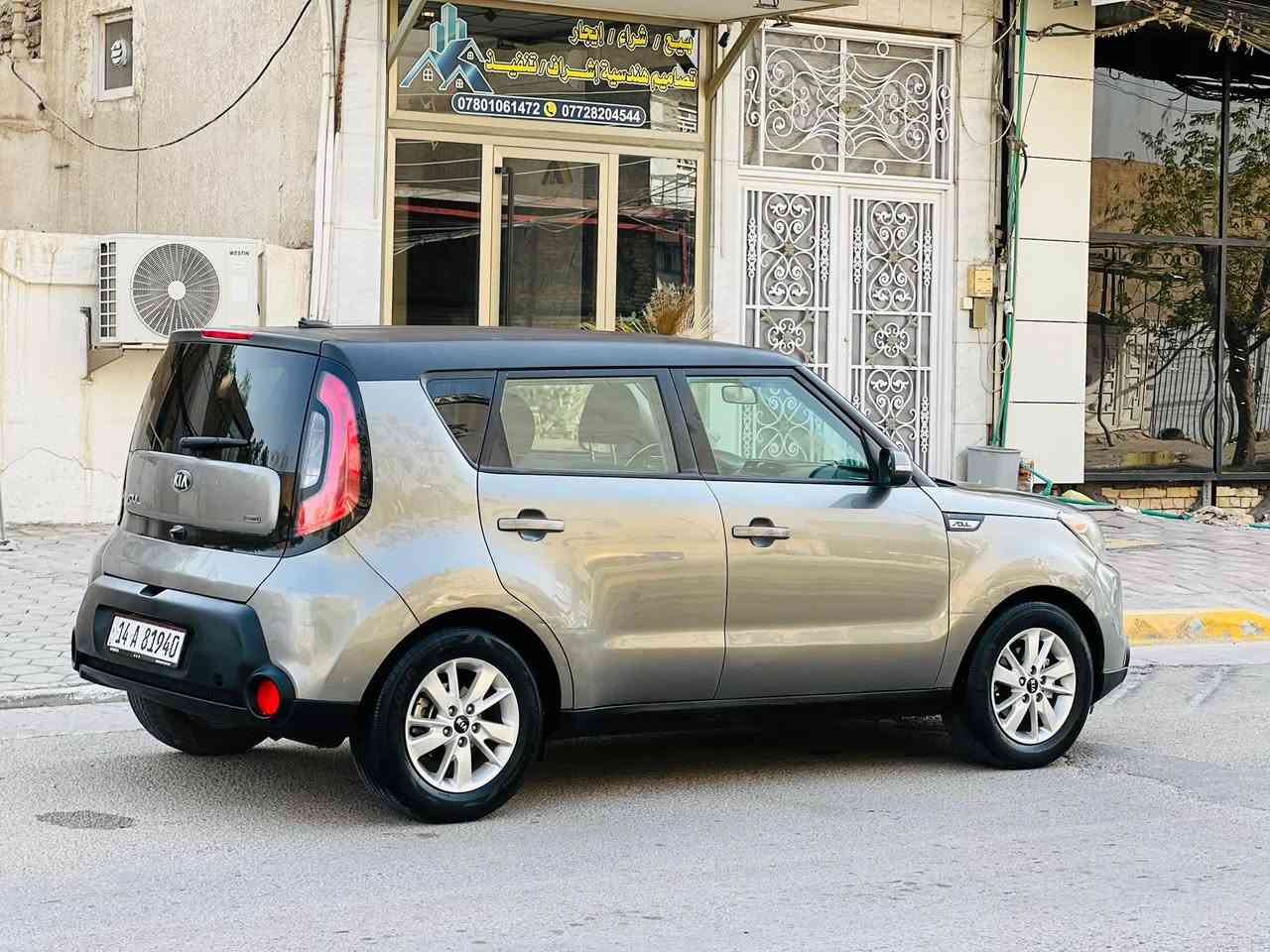 كيه صول مديل 2016 سعر 93 وبيه مجال للاستفسار الاتصال *********** وارد مريكي قبق جنطه فقط بدون دواخل ولباقي كفاله عامه مكينه 2000 مواصفات تحكم ستيرن حساسات خلفيه مري كهربائي شاشه كامره دواره  مكينه وكير مكفولات حداديه جديدهه تخم تاير جديد تبريد شغال ثلج رقم نكليزي سنويه 30مشروع وطني سياره جديده وجاهزه مكان سياره كربلاء كربلاء, العراق
