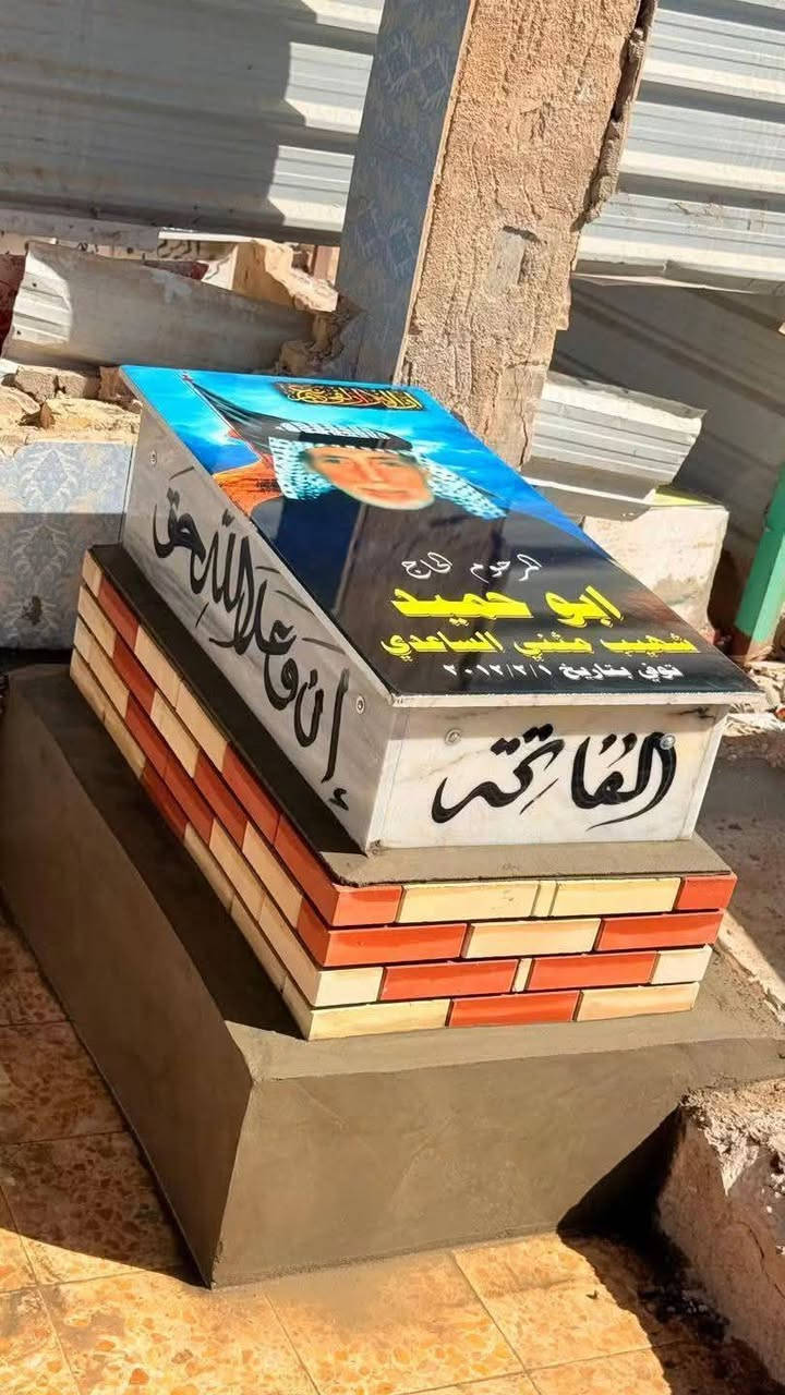 تعمير القبور • مرمر إيطالي • مقبرة وادي السلام