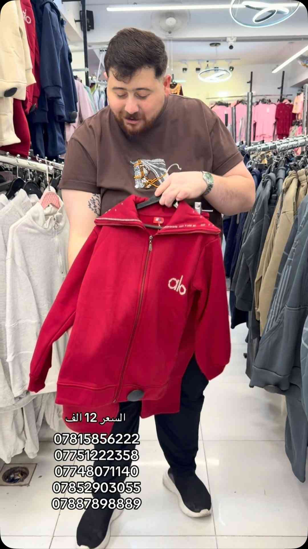 ملابس أطفال • السعر بالصورة • للبيع
