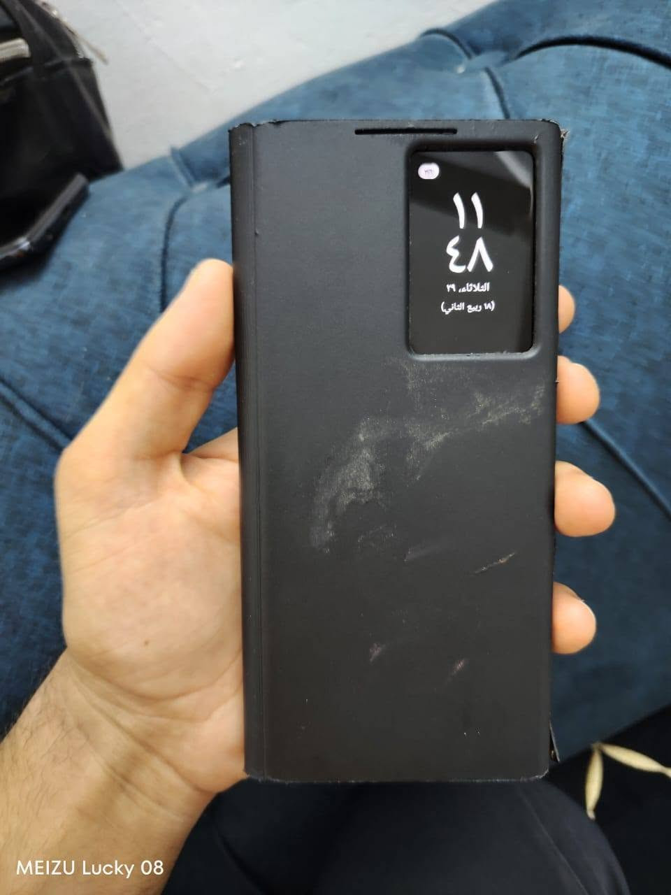 سامسونك s22 الترا 512 نضيف دبل سيمكرت بدون ملحقات سعره 575 الف بغداد الدوره 0775080760  بيع او مراوس

نص مكتوب في الصور:
- MEIZU Lucky 08