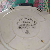 فرن كهربائي • خبّازة • شغال