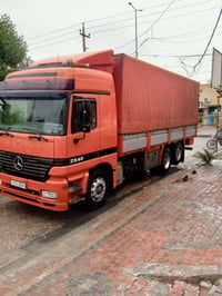 للبيع 07712425687