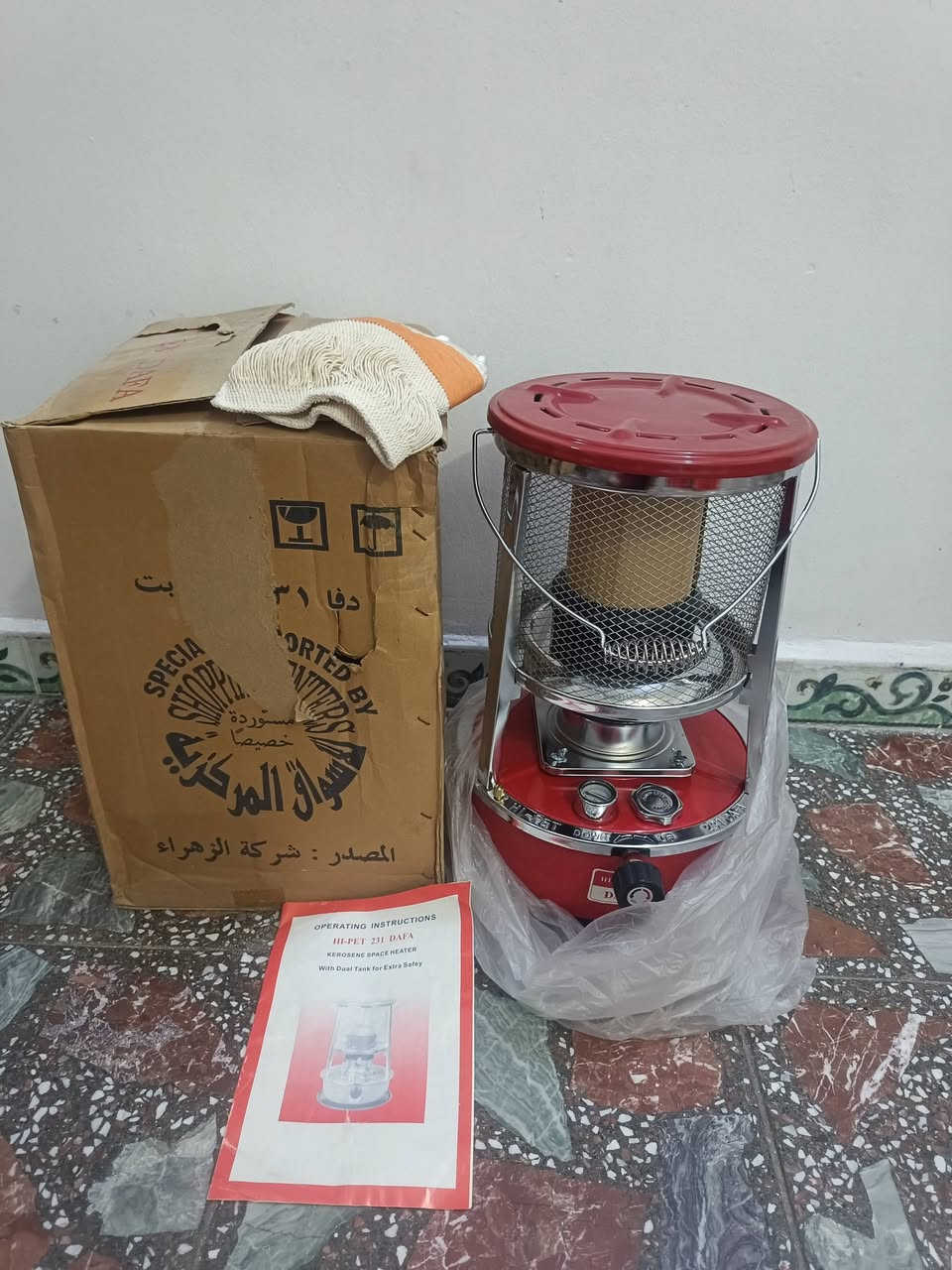 السلام عليكم المراسله خاص
