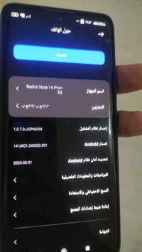 90 فريم ببجي للبيع